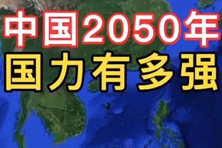 欧文：我与联盟中其他球星交手会非常兴奋 雄鹿赢了&要称赞他们